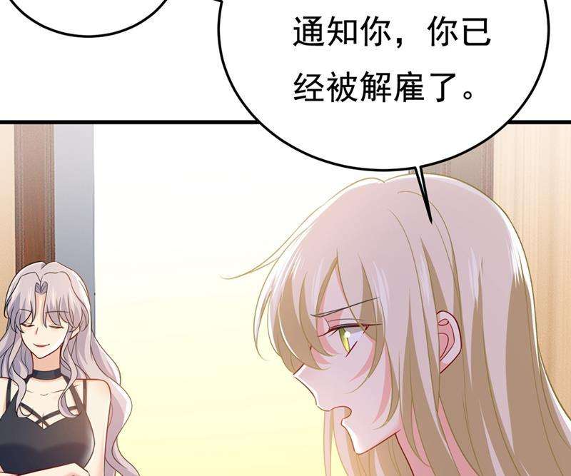 一念时光时小念，离开吧！