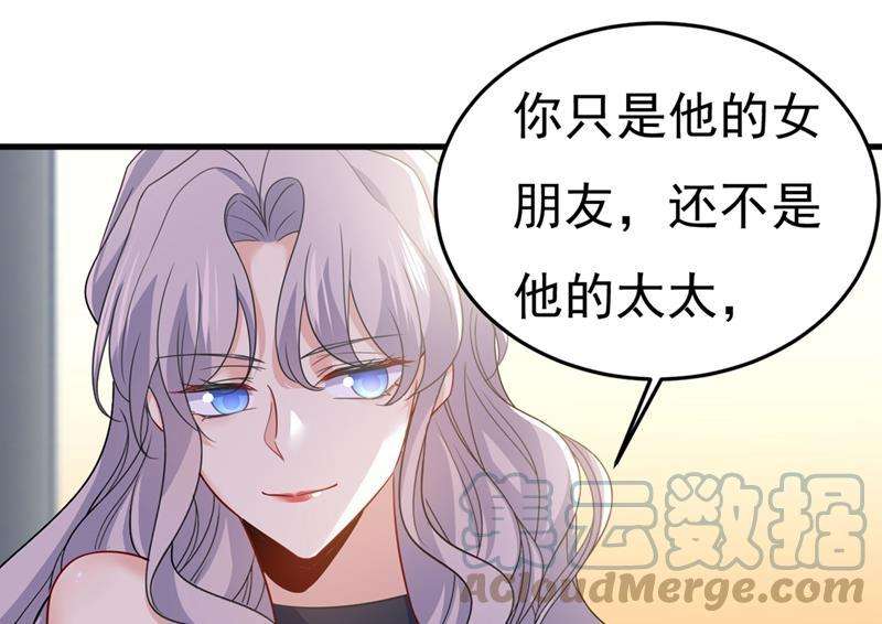 一念时光时小念，离开吧！