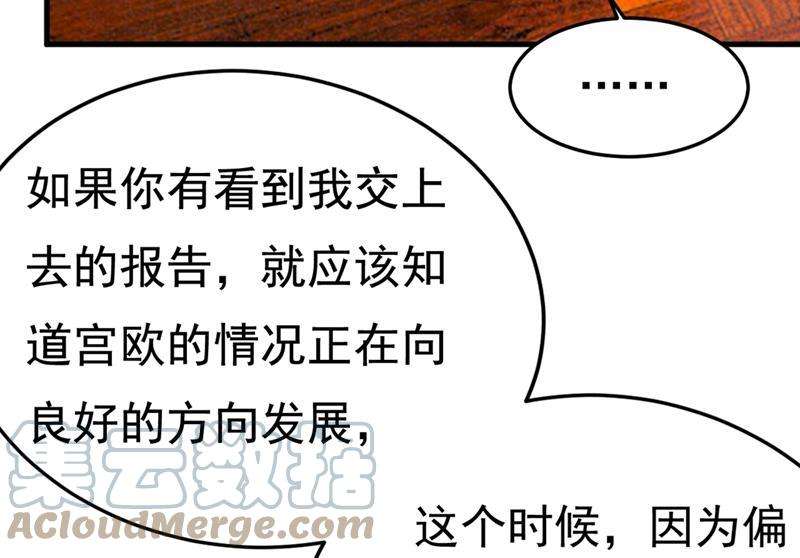 一念时光时小念，离开吧！