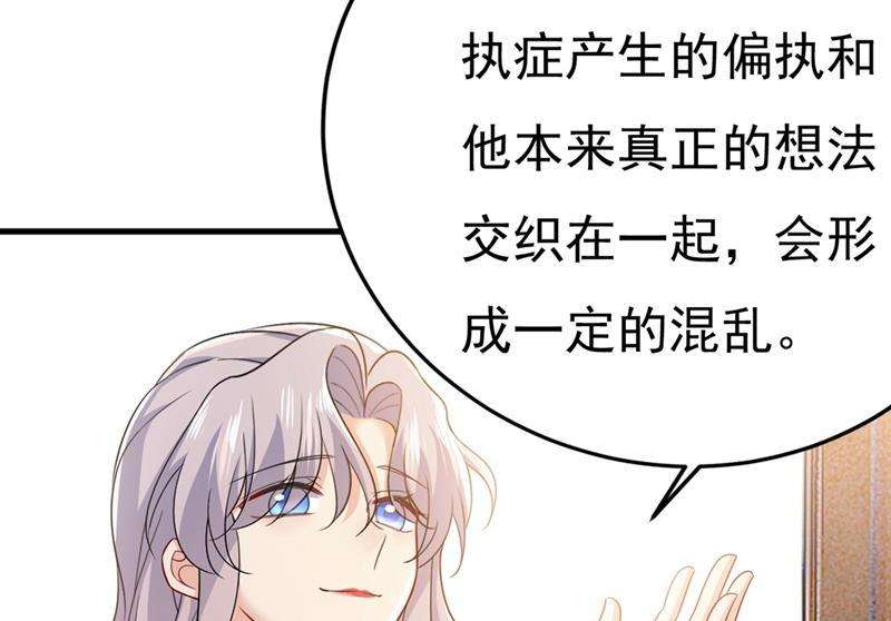 一念时光时小念，离开吧！
