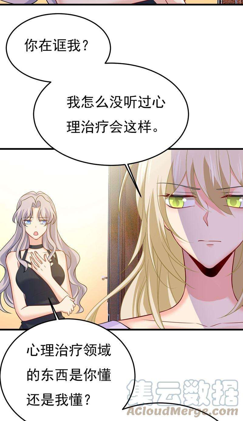 一念时光时小念，离开吧！