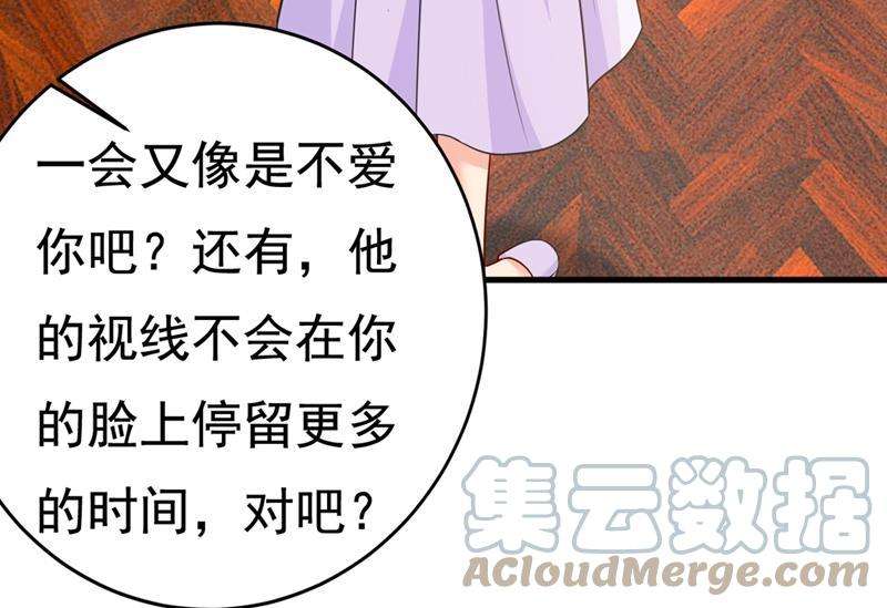 一念时光时小念，离开吧！
