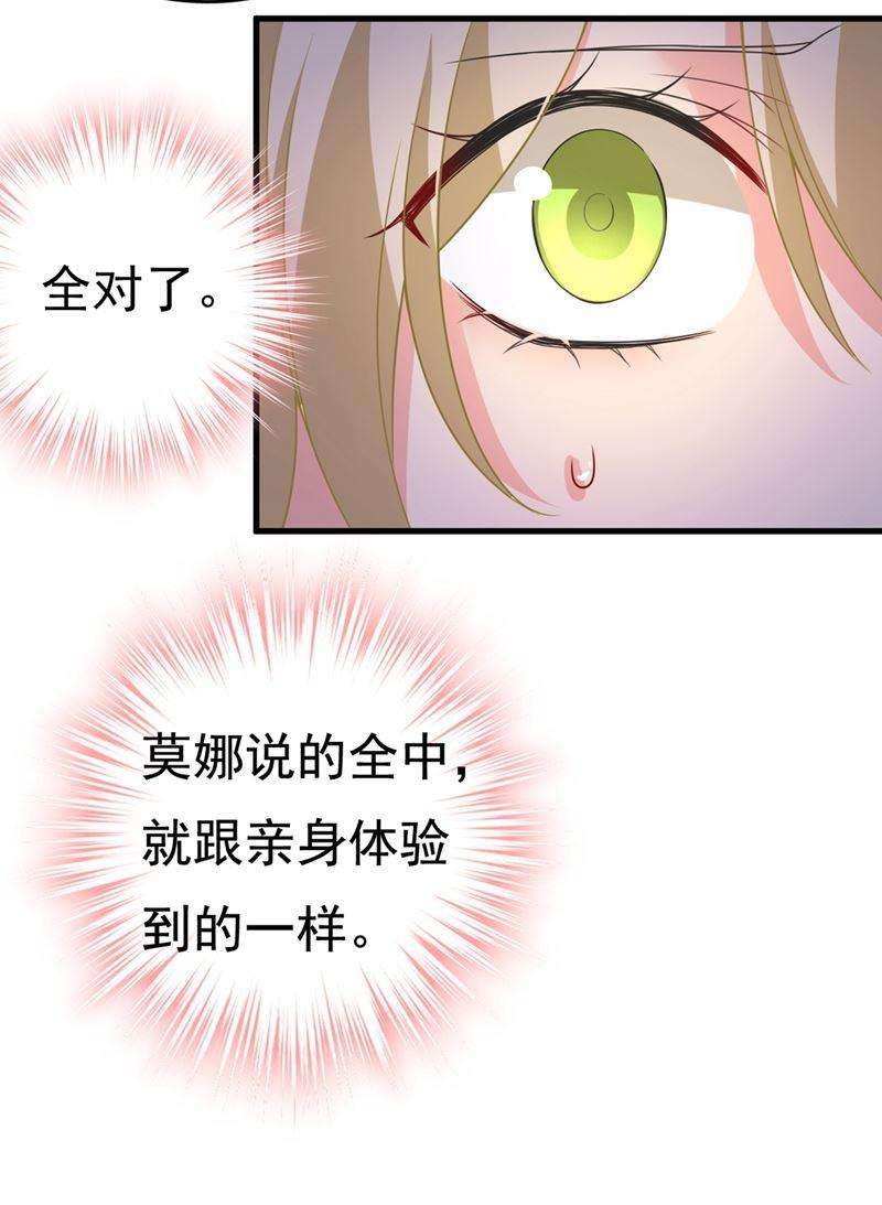 一念时光时小念，离开吧！