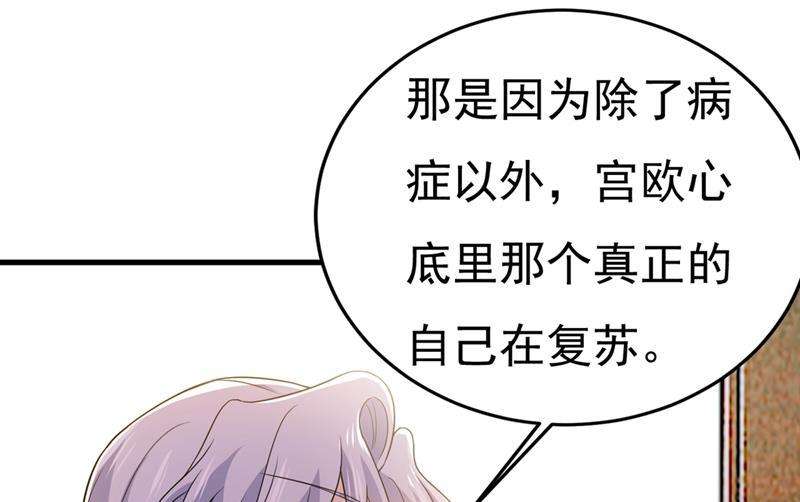 一念时光时小念，离开吧！