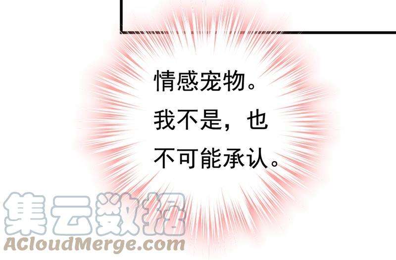 一念时光时小念，离开吧！