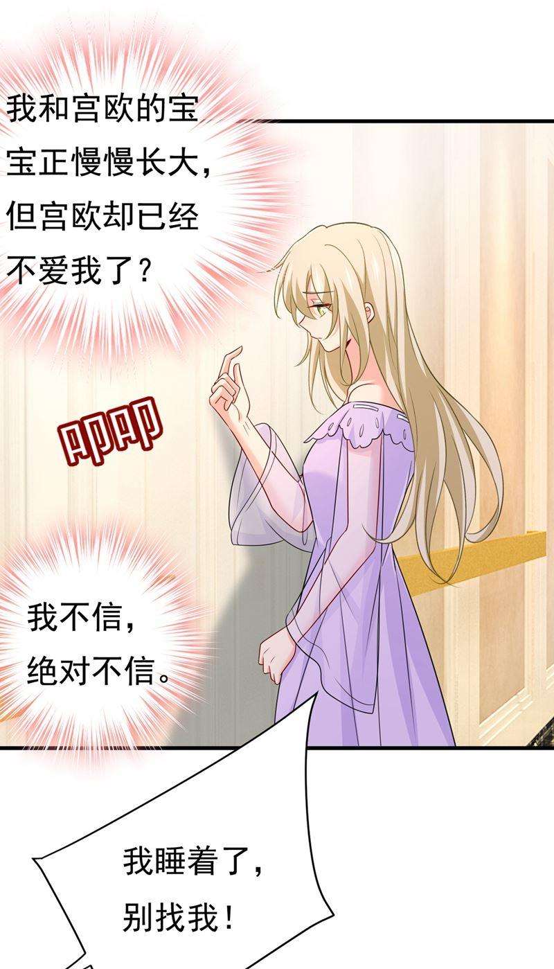 一念时光时小念，离开吧！