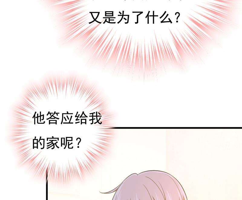 一念时光时小念，离开吧！