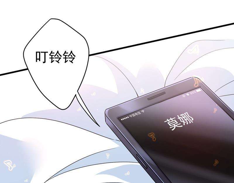 一念时光时小念，离开吧！