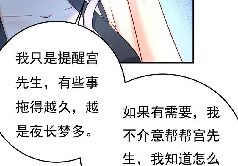 一念时光时小念，离开吧！