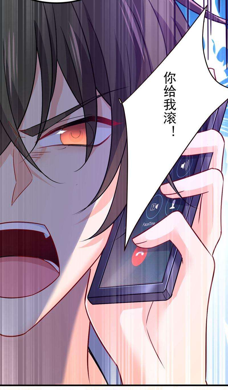 一念时光时小念，离开吧！