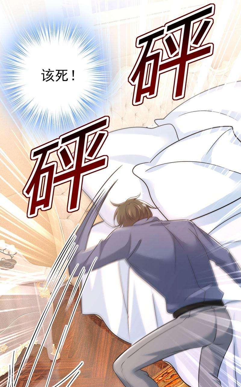 一念时光时小念，离开吧！