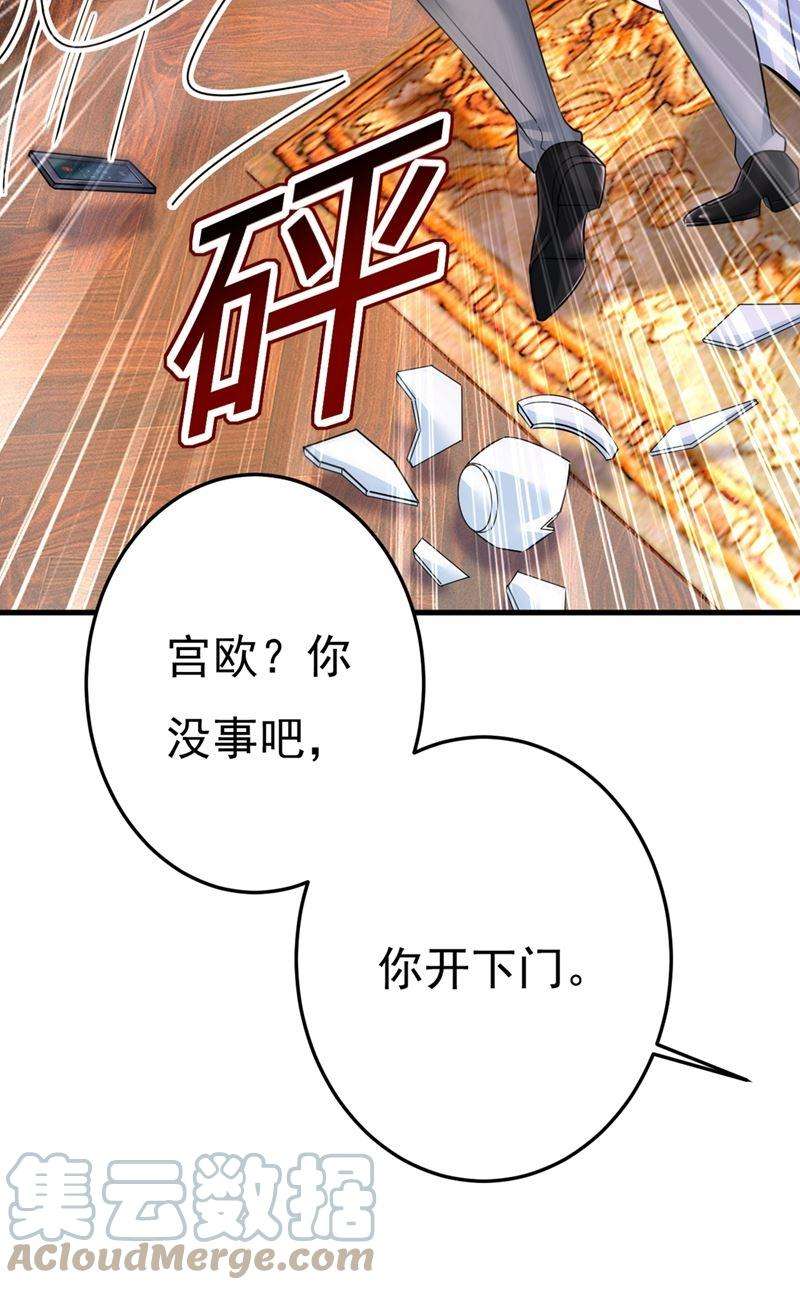 一念时光时小念，离开吧！