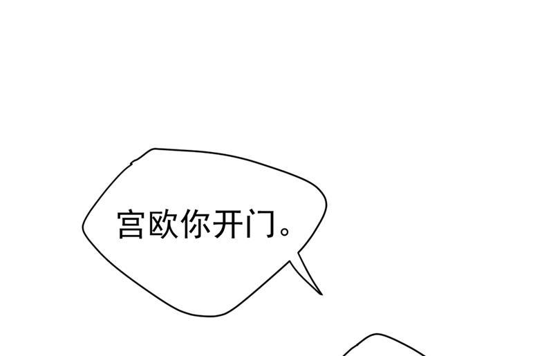 一念时光时小念，离开吧！