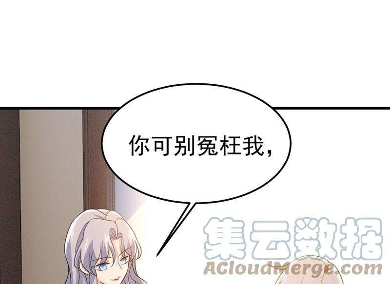 一念时光时小念，离开吧！