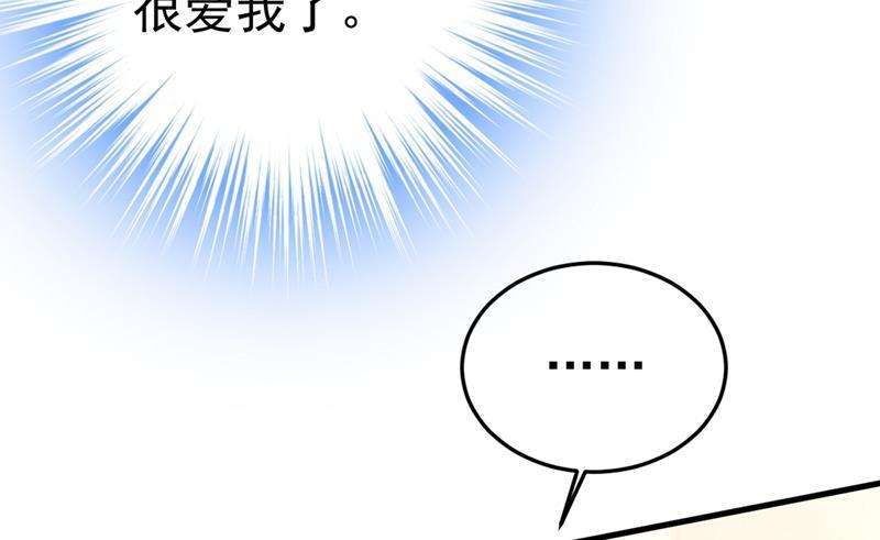 一念时光时小念，离开吧！