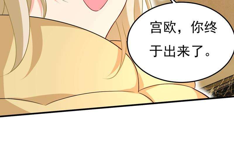 一念时光时小念，离开吧！