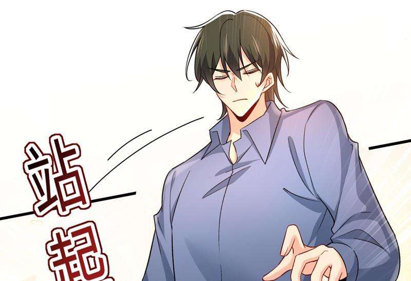 一念时光宫欧，我让你报复我