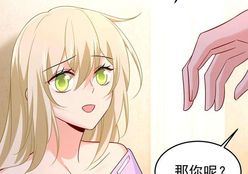 一念时光宫欧，我让你报复我