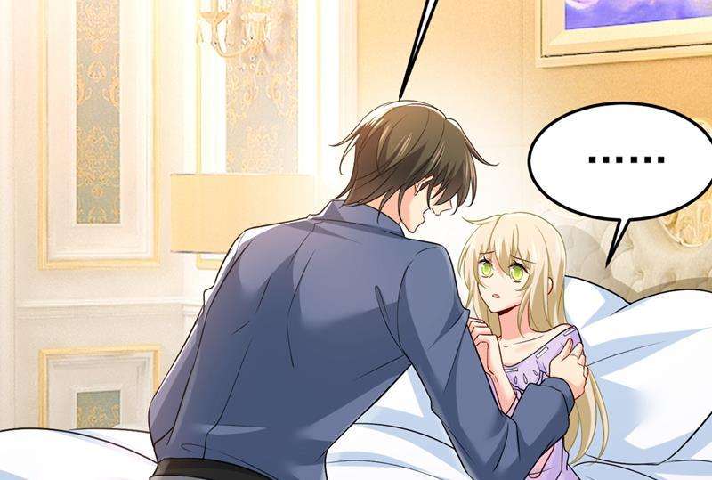 一念时光你竟帮莫娜说话？！