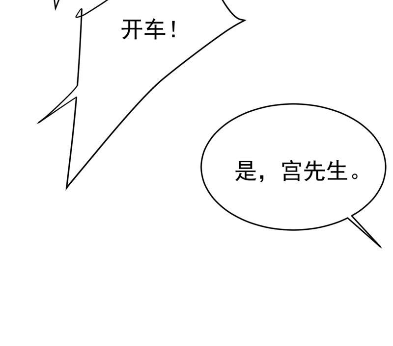 一念时光你竟帮莫娜说话？！