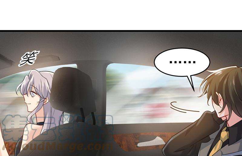 一念时光你竟帮莫娜说话？！