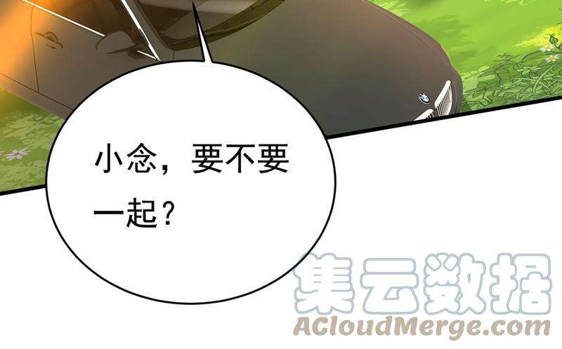 一念时光你竟帮莫娜说话？！