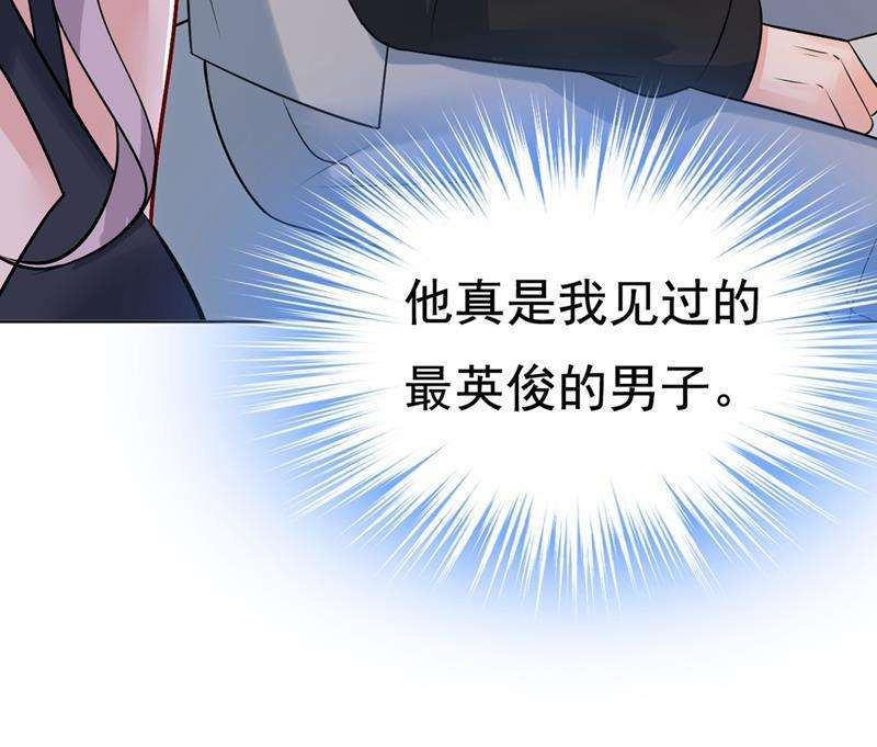 一念时光只能假装不爱你