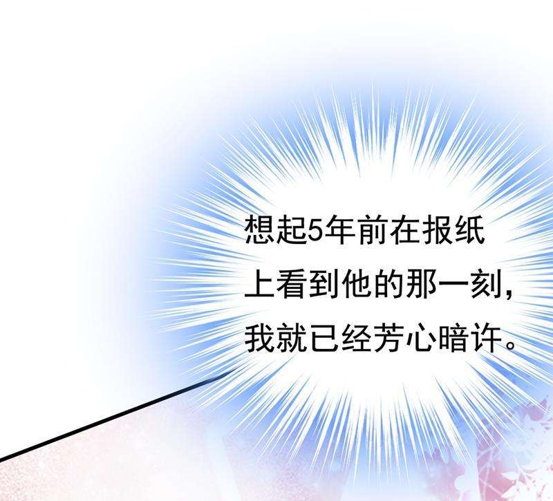 一念时光只能假装不爱你