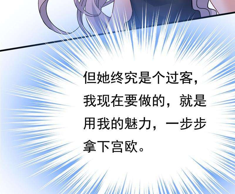 一念时光只能假装不爱你