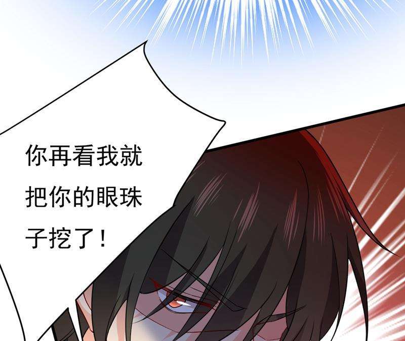 一念时光只能假装不爱你