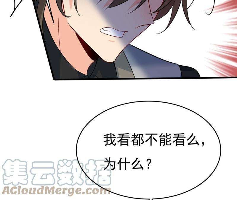 一念时光只能假装不爱你