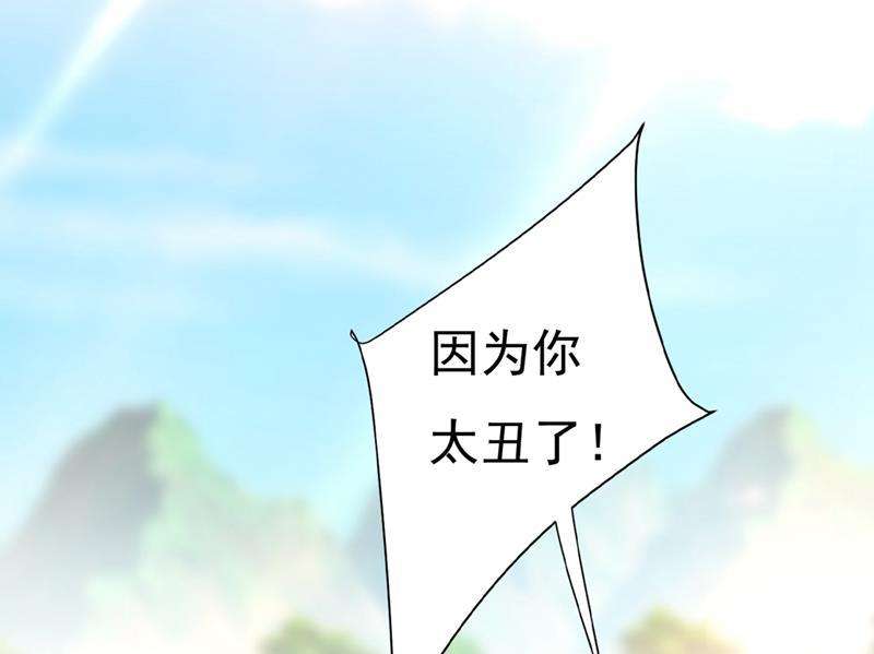 一念时光只能假装不爱你