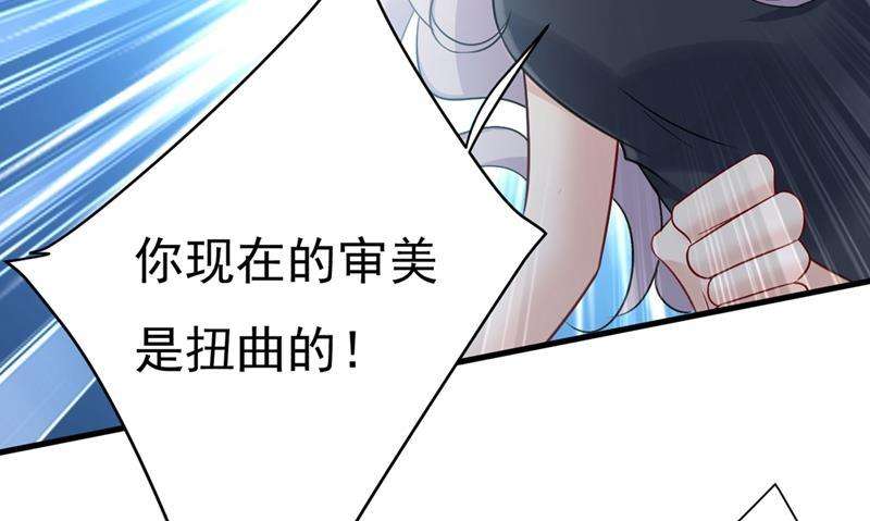 一念时光只能假装不爱你