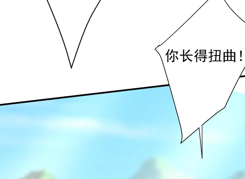 一念时光只能假装不爱你