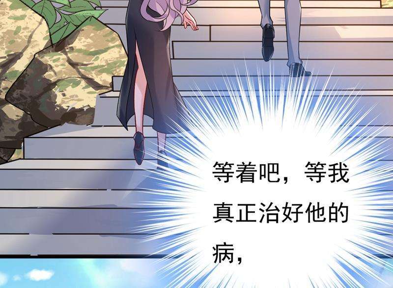 一念时光只能假装不爱你
