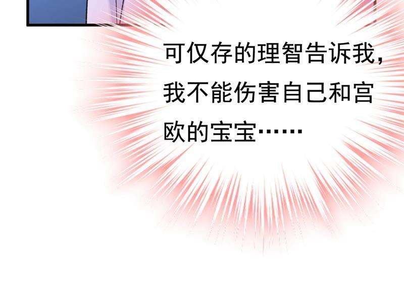 一念时光只能假装不爱你