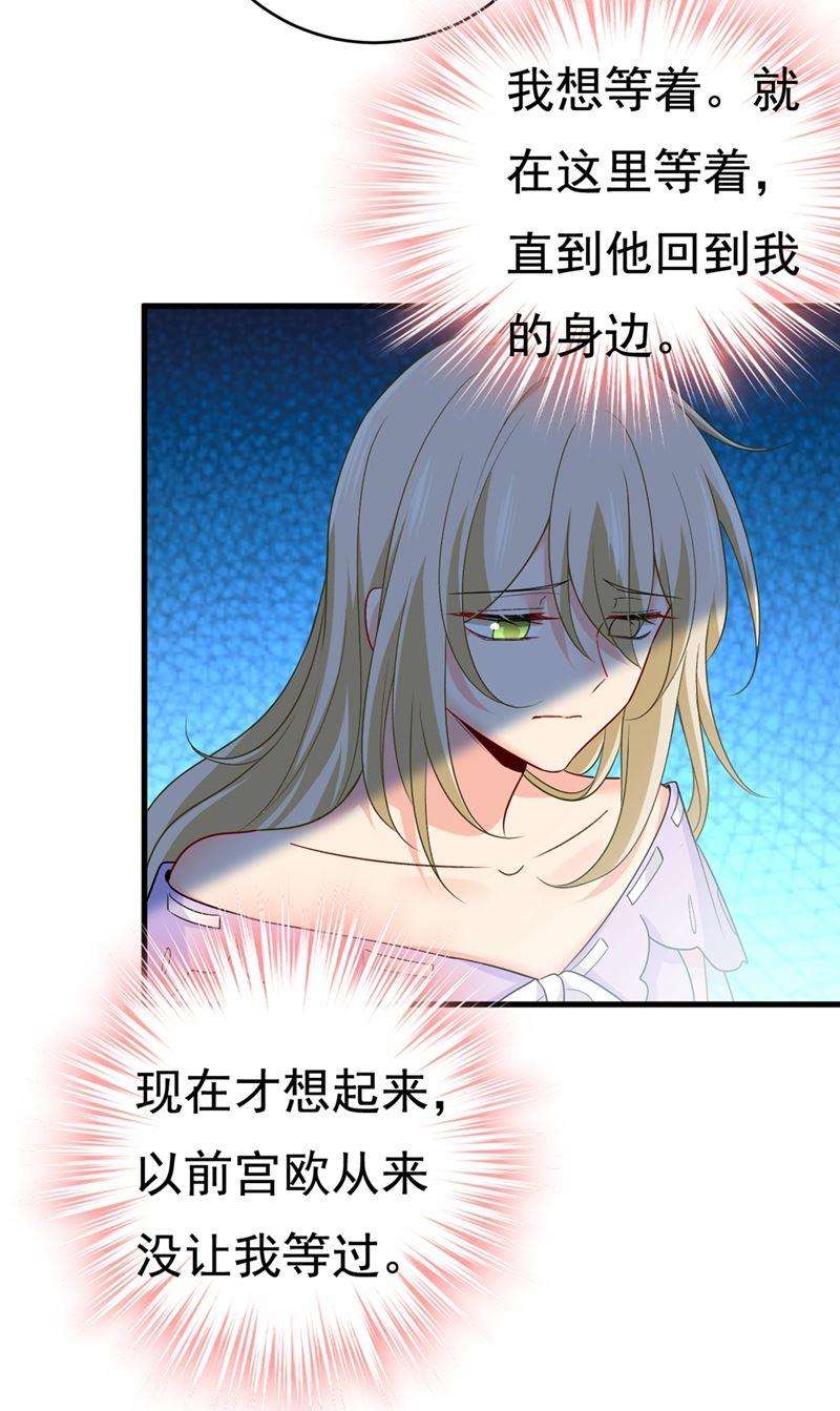 一念时光只能假装不爱你