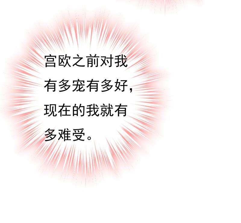 一念时光只能假装不爱你