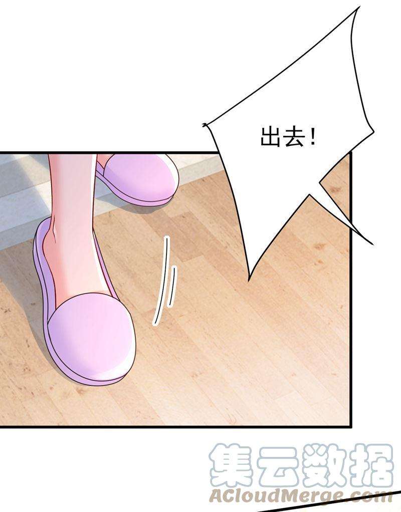 一念时光只能假装不爱你