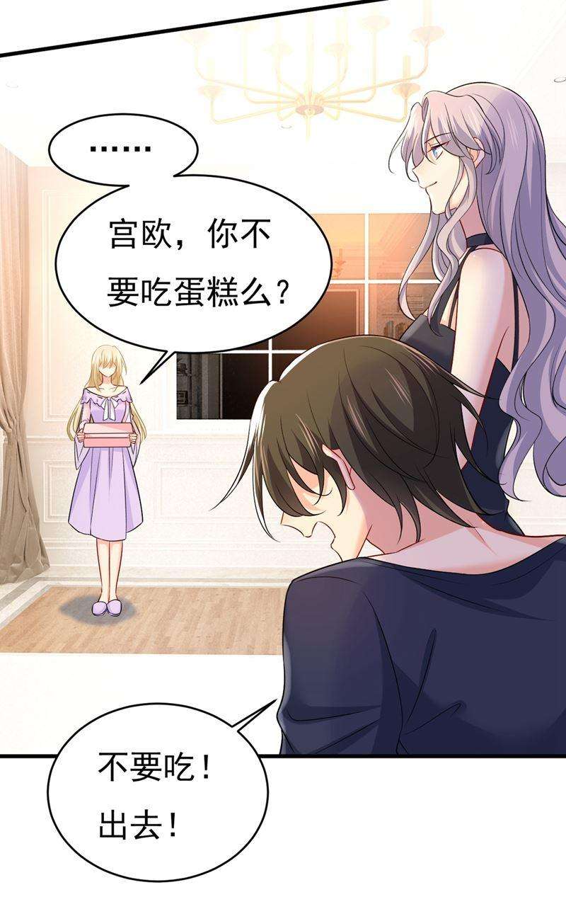 一念时光只能假装不爱你