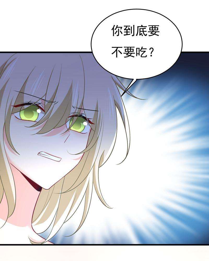 一念时光只能假装不爱你