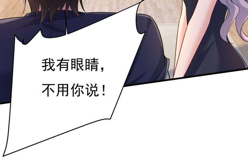 一念时光只能假装不爱你