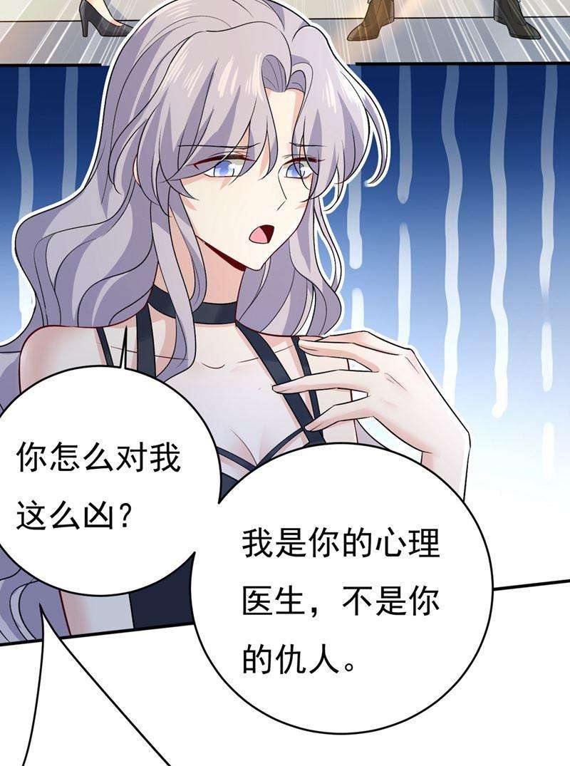 一念时光只能假装不爱你