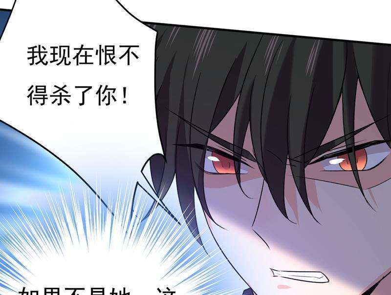 一念时光只能假装不爱你