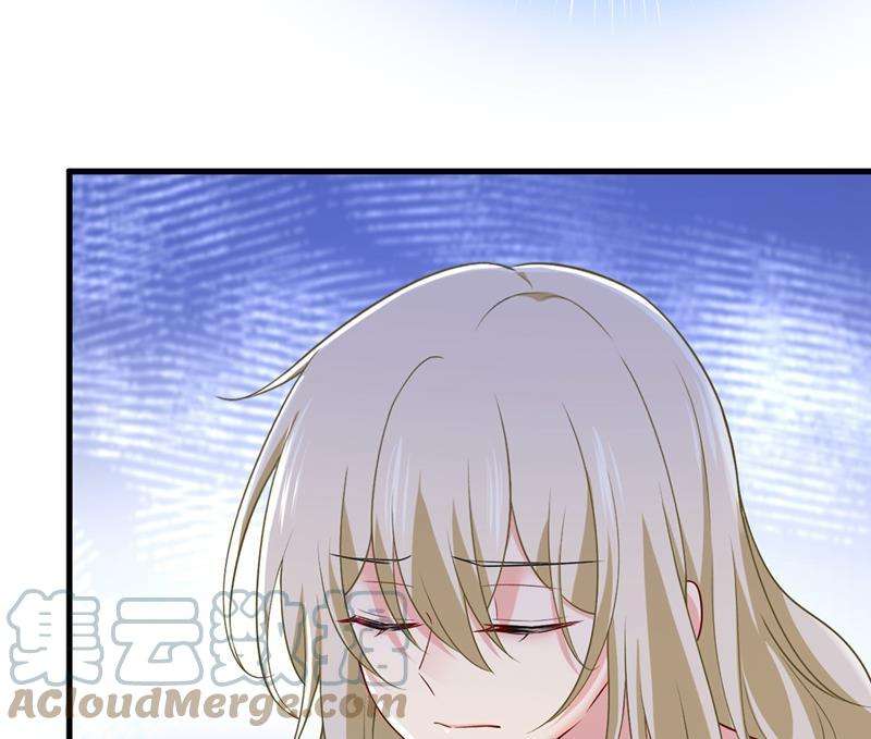 一念时光宫欧和莫娜共浴
