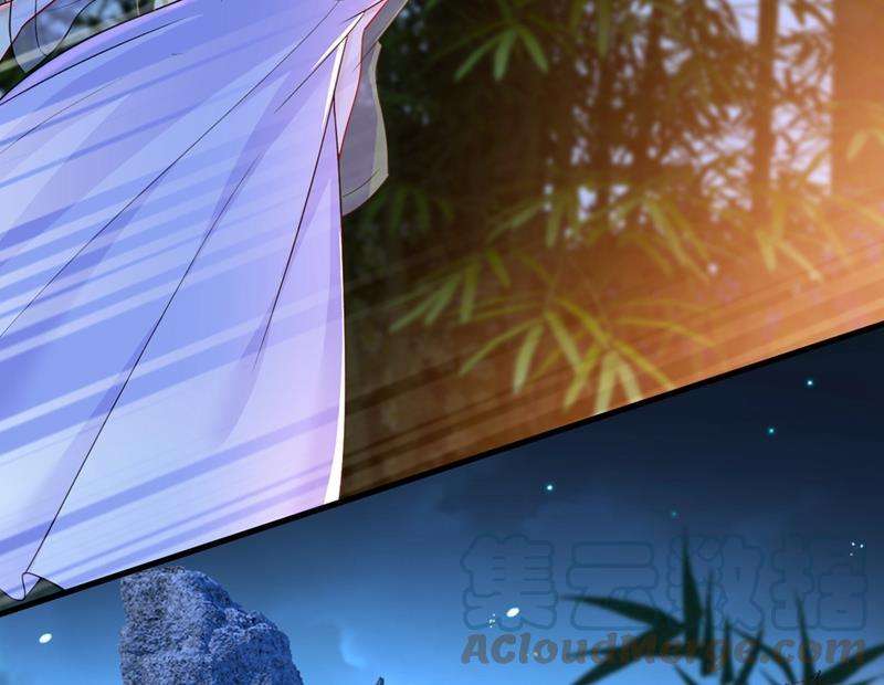 一念时光宫欧和莫娜共浴