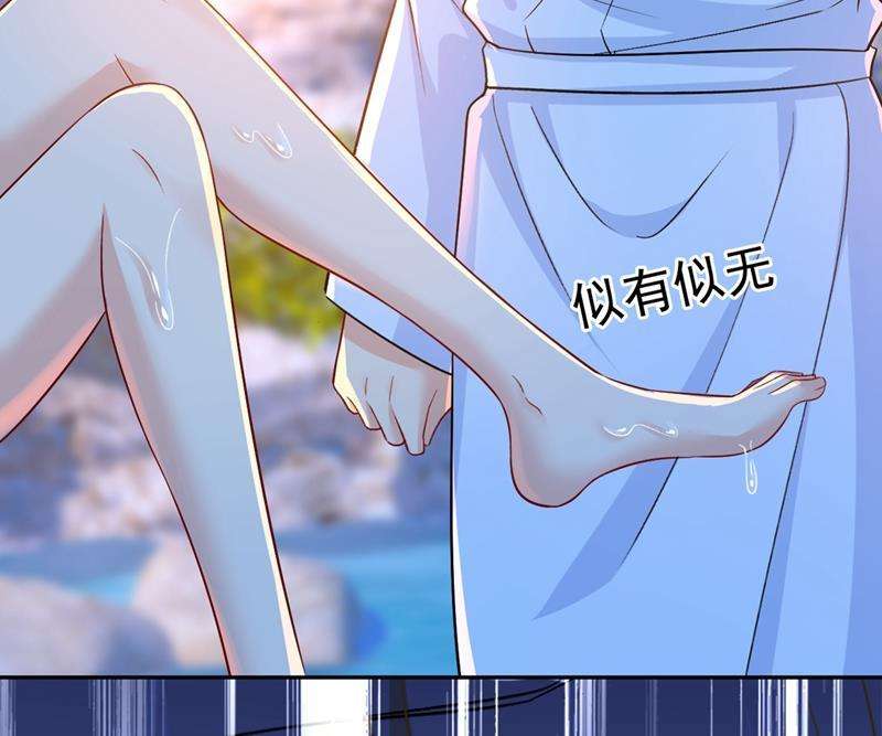 一念时光宫欧和莫娜共浴