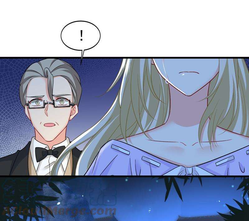 一念时光宫欧和莫娜共浴