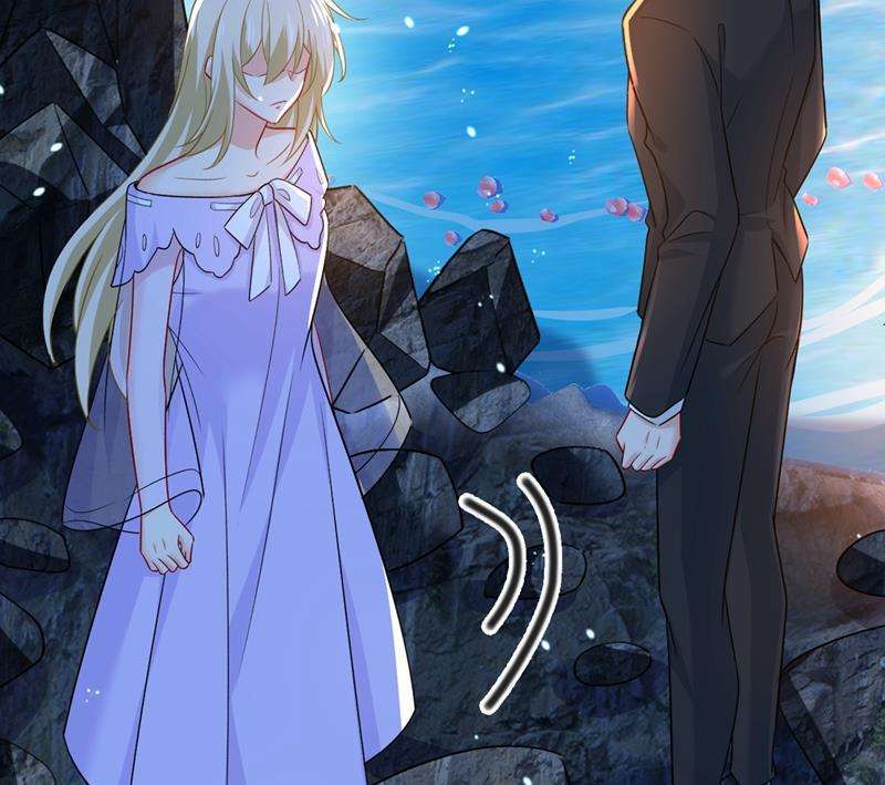 一念时光宫欧和莫娜共浴