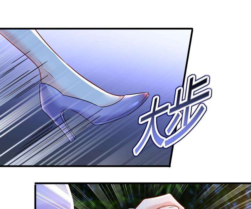 一念时光宫欧和莫娜共浴